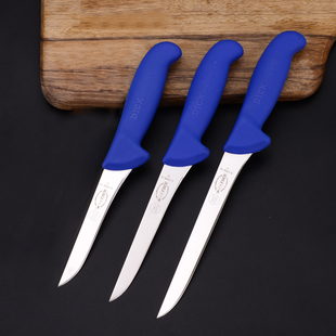 迪克剔骨刀DICK杀猪分割刀德国原装进口割肉刀卖肉刀牛肉刀切肉刀