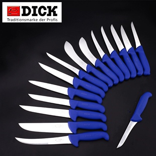 德国原装进口迪克剔骨刀割肉刀卖肉刀DICK杀猪分割刀切肉刀牛肉刀