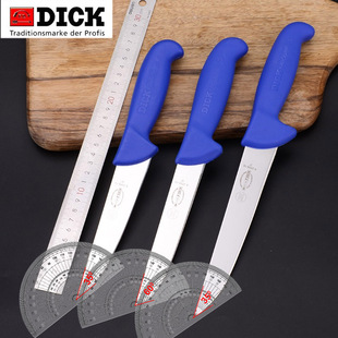 德国原装进口剔骨刀迪克DICK割肉刀切肉刀卖肉刀杀羊分割刀剃肉刀