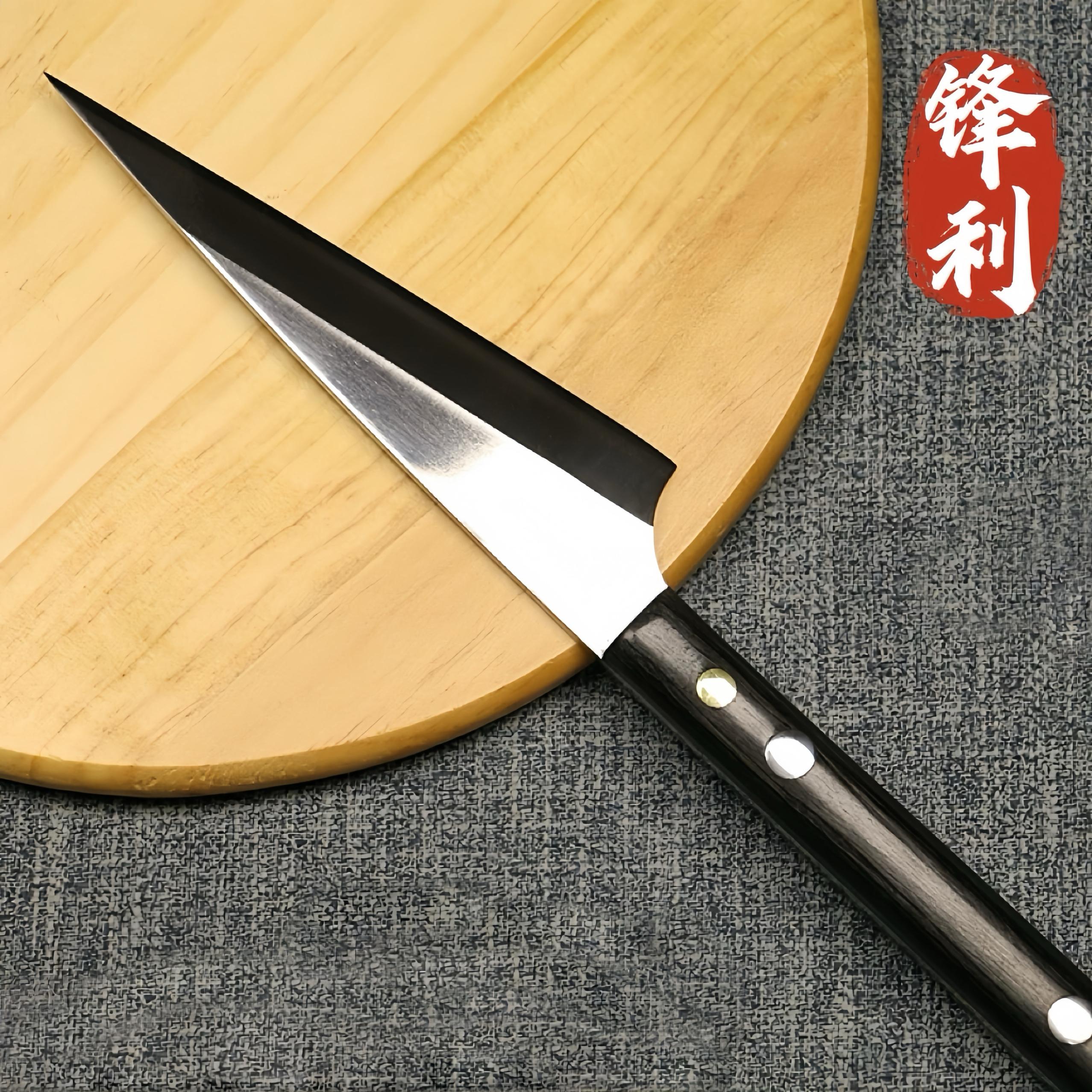 多用途高端剔骨刀硬度高肉店专用刀卖肉分割刀宰牛剃骨头刀剔羊刀