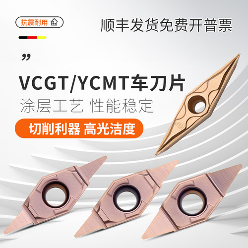 20253040度尖刀皮带轮密封圈