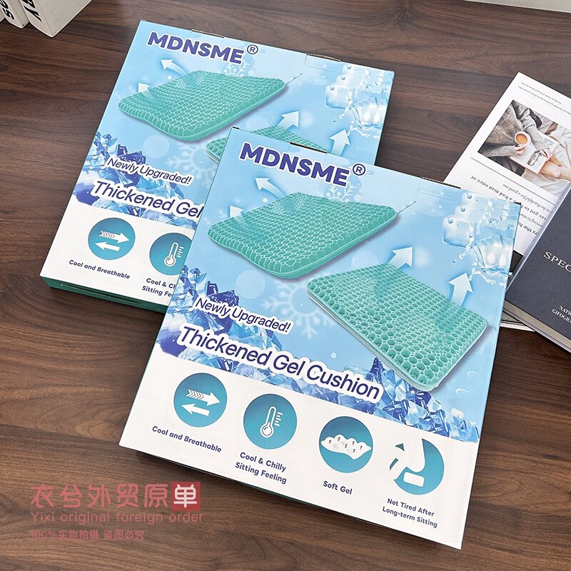 (双面蜂窝凝胶坐垫)外贸单夏季凉感坐垫办公室久坐汽车屁股坐垫