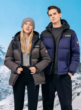(高端拼色连帽羽绒服)冬季时尚撞色加厚保暖情侣款羽绒服