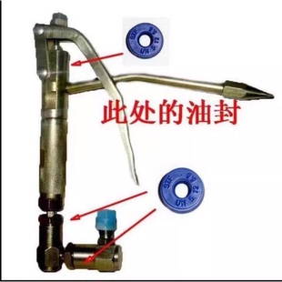 万向节密封圈万向黄油枪进口油封气动注油器万向枪密封圈5 5.5