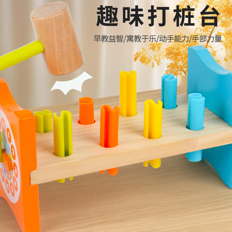 益智敲击台宝宝打地鼠敲敲乐