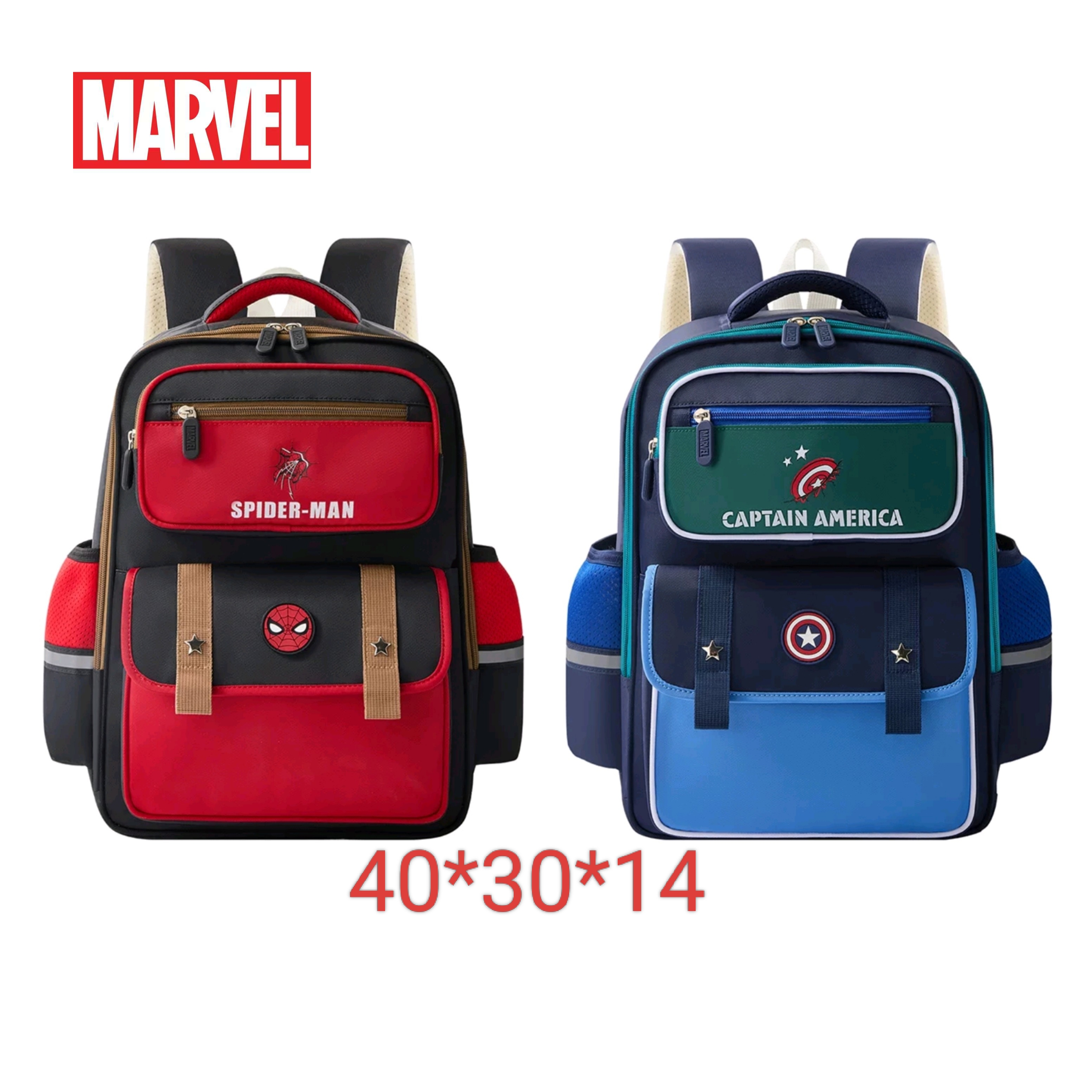 联众迪士尼小学生书包2-4年级男孩女孩蜘蛛侠草莓熊多层护脊