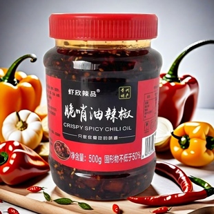 贵州特产脆哨辣椒哨子红油拌面辣椒酱早餐面条小吃贵州脆哨油辣椒