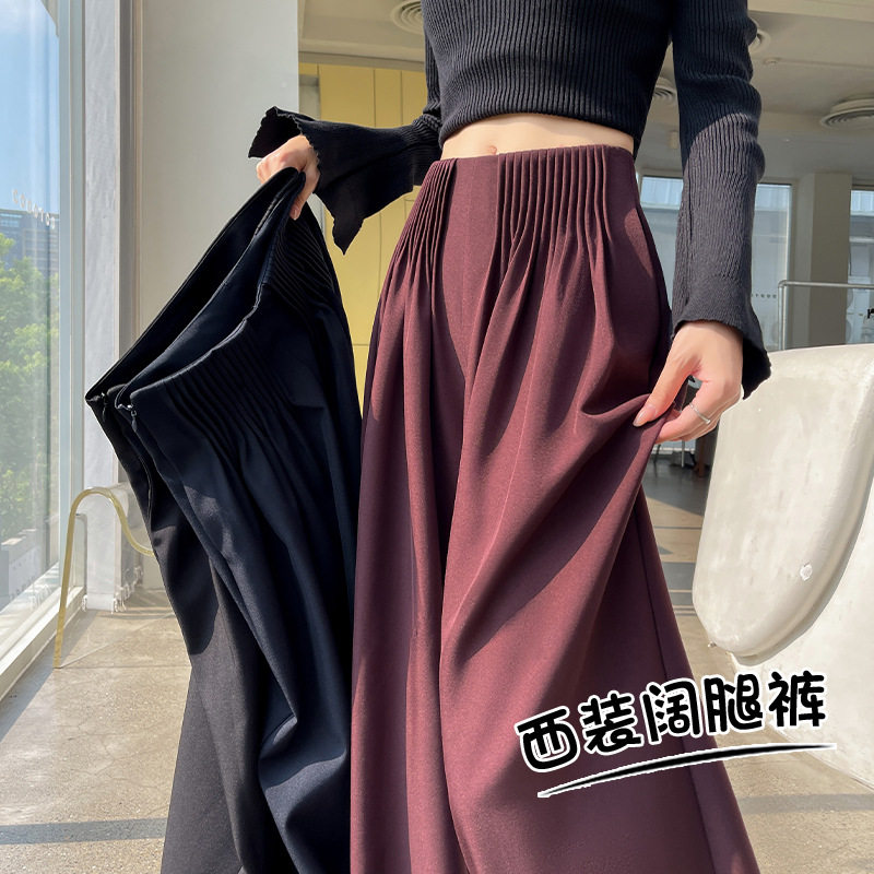 实拍安可拉红西装阔腿裤女秋季高级感垂感高腰显瘦直筒休闲拖地裤,女装/女士精品,西装裤/正装裤,淘宝优惠券,粉丝福利购,淘宝优惠卷