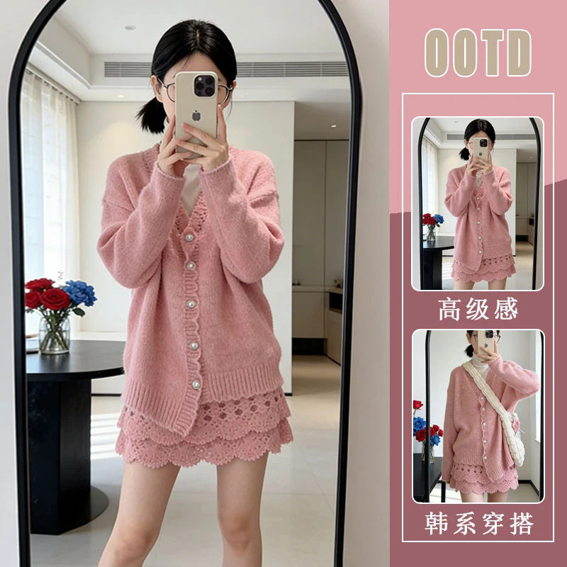 单件/秋季温柔系穿搭女2026新款韩版甜美减龄针织开衫显瘦短裙装,女装/女士精品,休闲运动套装,淘宝优惠券,粉丝福利购,淘宝优惠卷