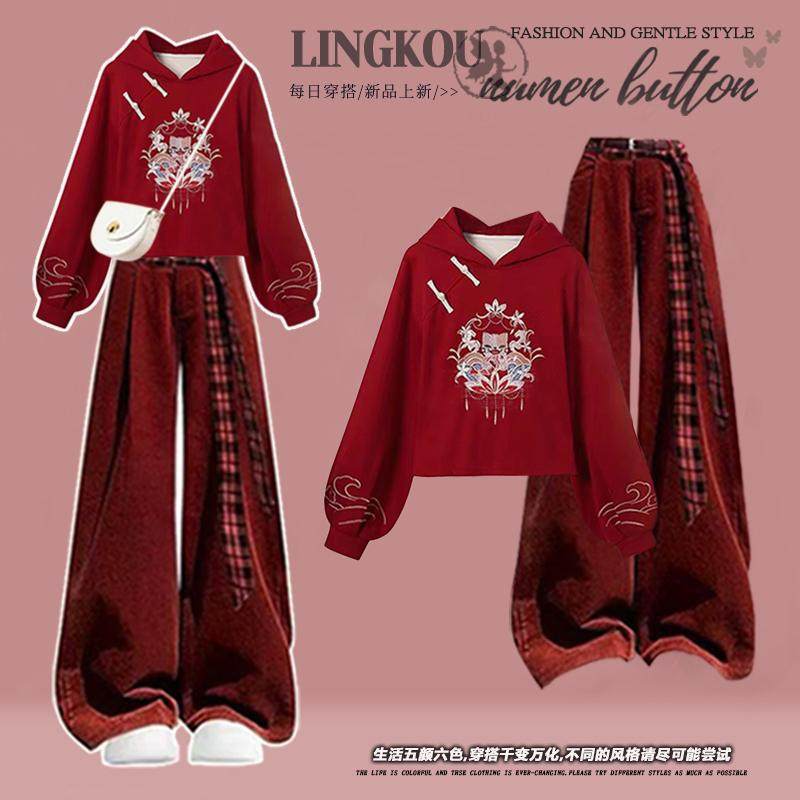 2025冬季套装女新年氛围感国风加绒红色卫衣加绒阔腿裤时尚两件套