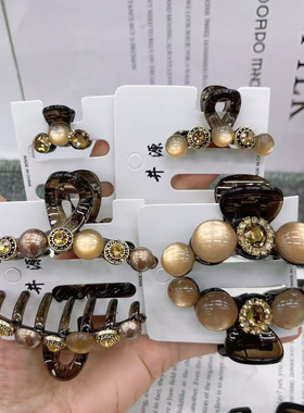 轻奢风百搭时尚后脑勺抓夹刘海夹