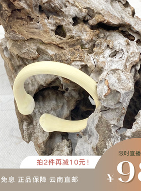 正确｜赤藤白金刚藤手镯浅色高级藤镯白藤金刚藤藤木饰品诧寂