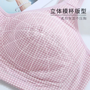 背心式后排扣大罩杯宽肩带运动中学生少女内衣高中生发育期文胸