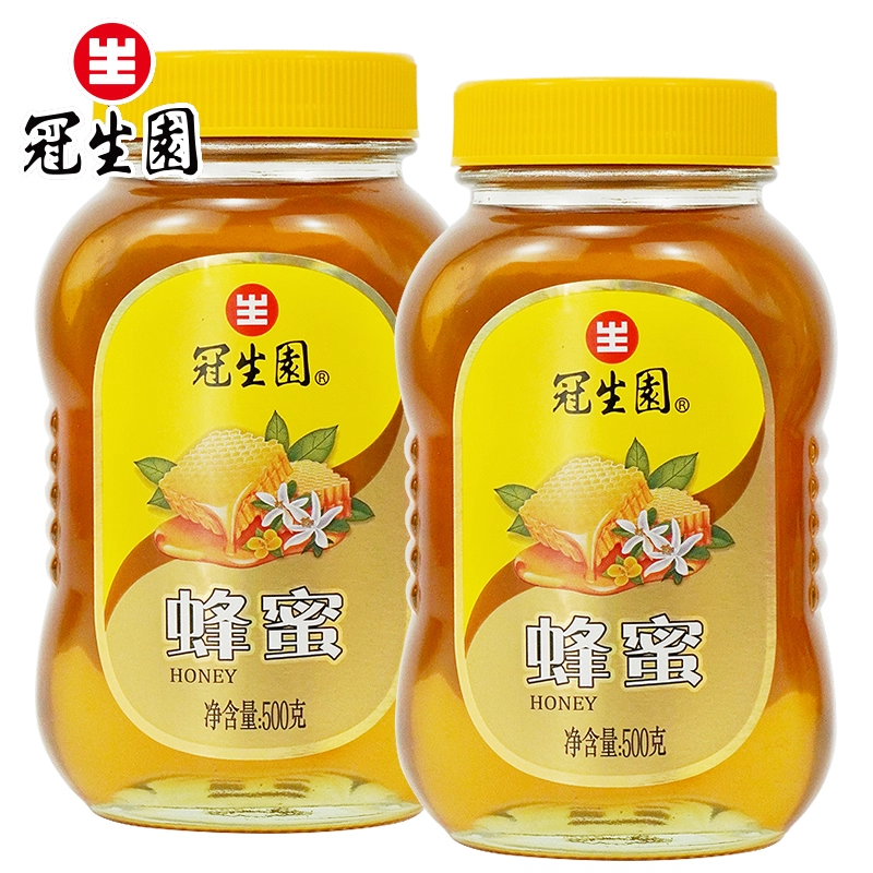 上海冠生园蜂蜜500g瓶传统纯蜂蜜百花蜜蜂蜜玻璃瓶装中华老字号