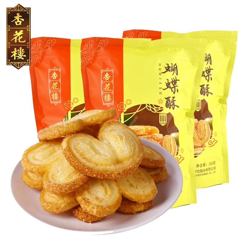 杏花楼蝴蝶酥250g传统点心袋装休闲食品办公室点心上海特产