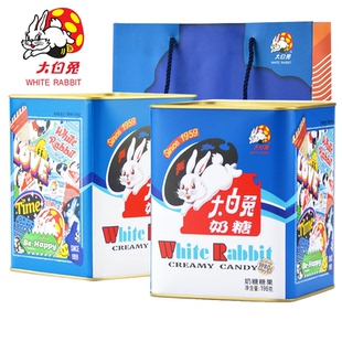大白兔奶糖糖果上海特产伴手礼物礼盒198g复古铁罐原味奶糖喜糖果