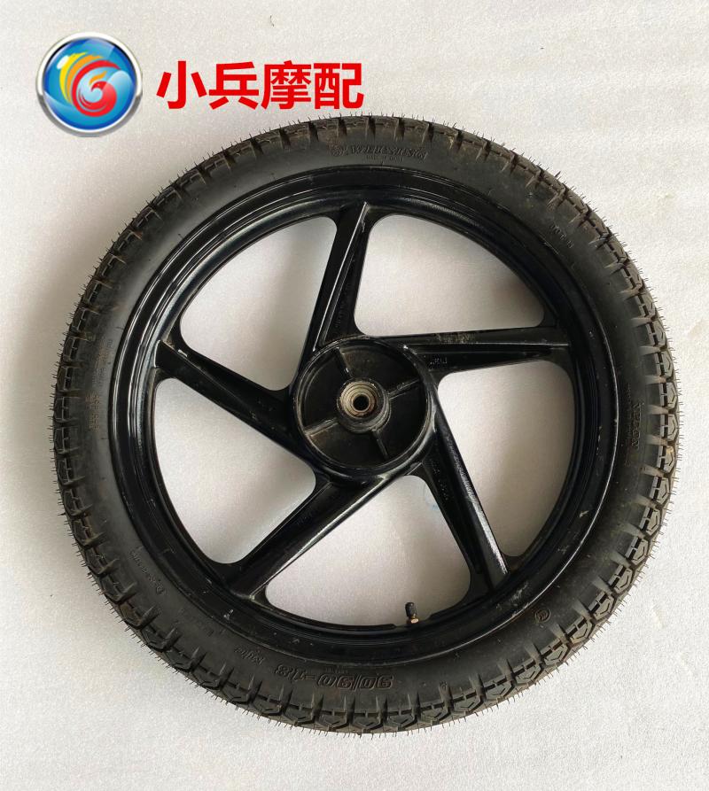 适用建设雅马哈JYM125-3G天隼YX125后钢圈铝轮轮毂后轮胎90/90-18