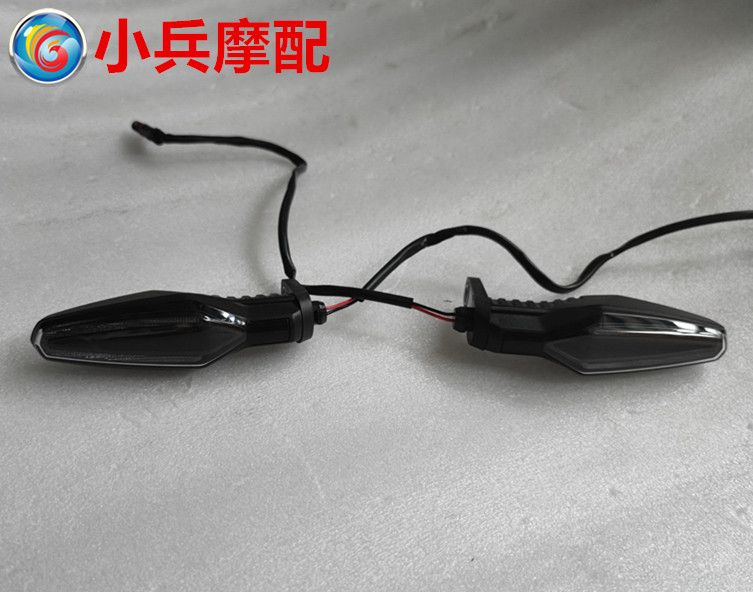 宝马310R后转向灯转弯灯