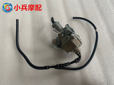 战龙战豹摩托车化油器总成