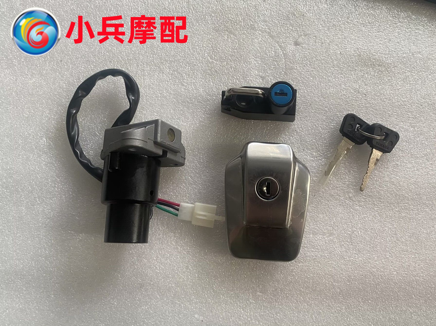 JYM150-2劲虎SR150套锁