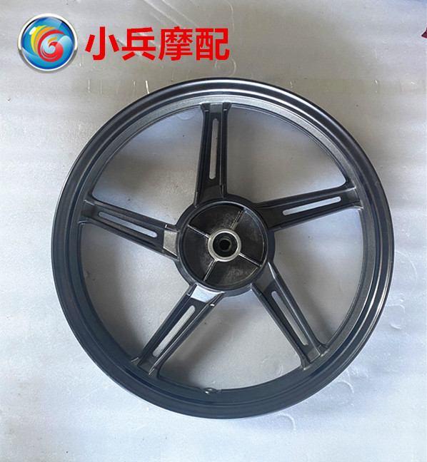 建设雅马哈后钢圈铝合金轮毂
