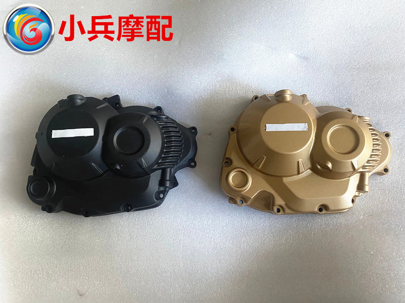 适用新大洲本田CBF190RSDH175-6