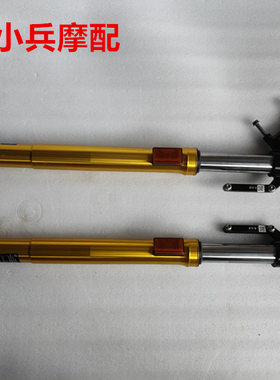适用BMW宝马G310R摩托车前减震器金黄色前避震前叉