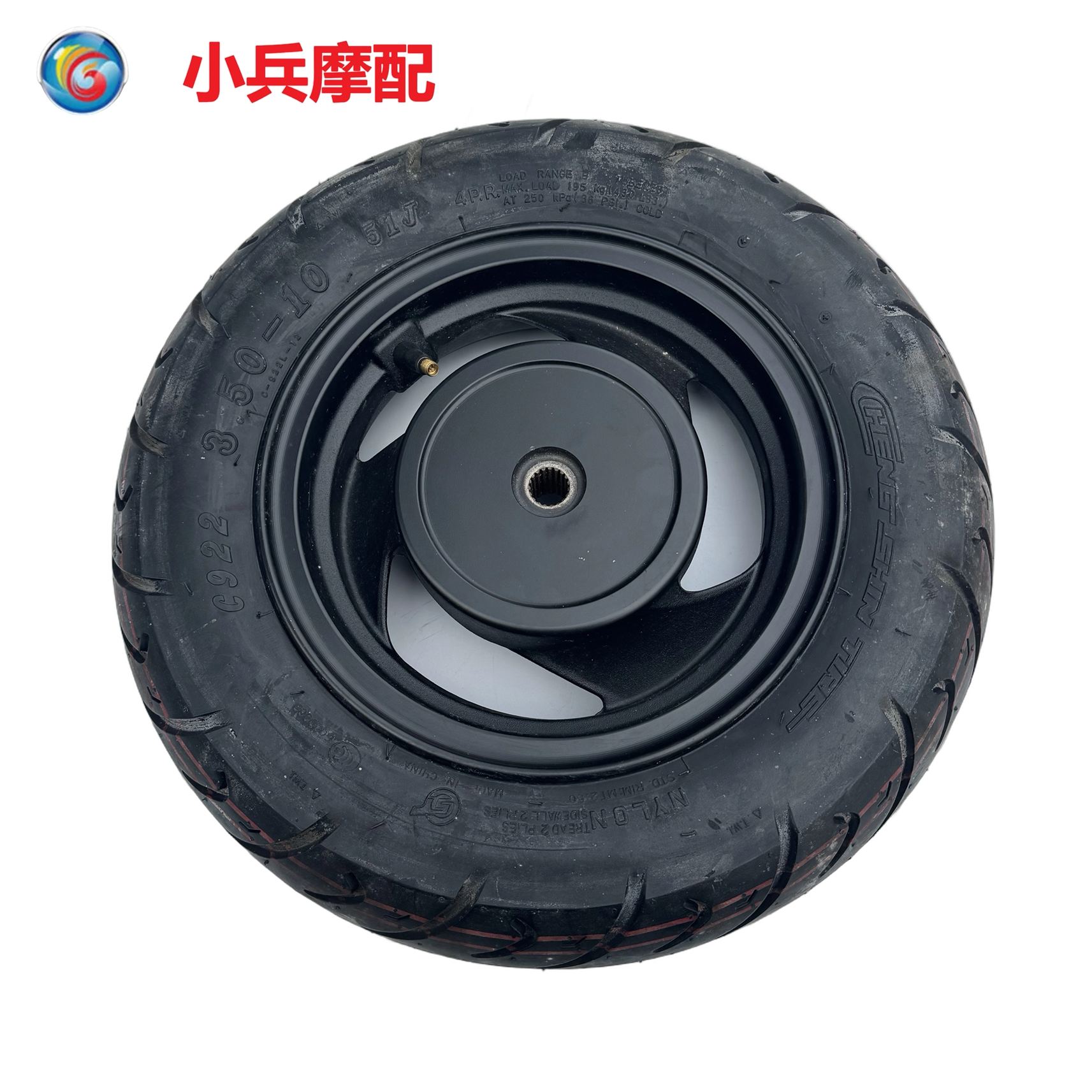 锋丽VP110劲丽GP110后轮总成