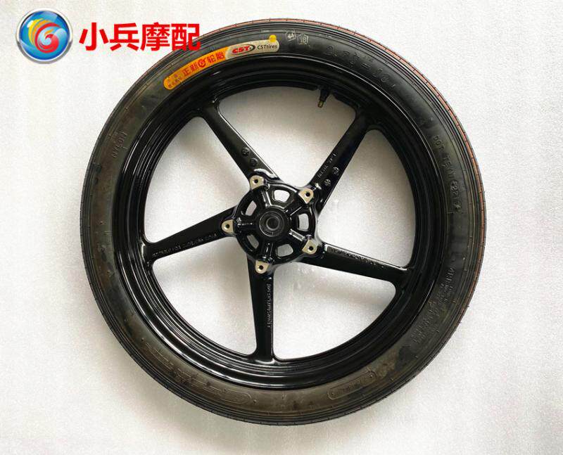 适用建设雅马哈天剑钢圈轮毂