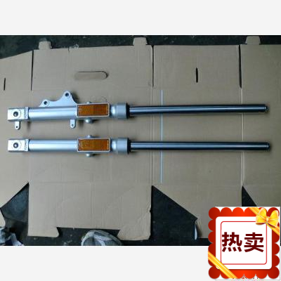 雅马哈适用天剑jym125-b前减震器