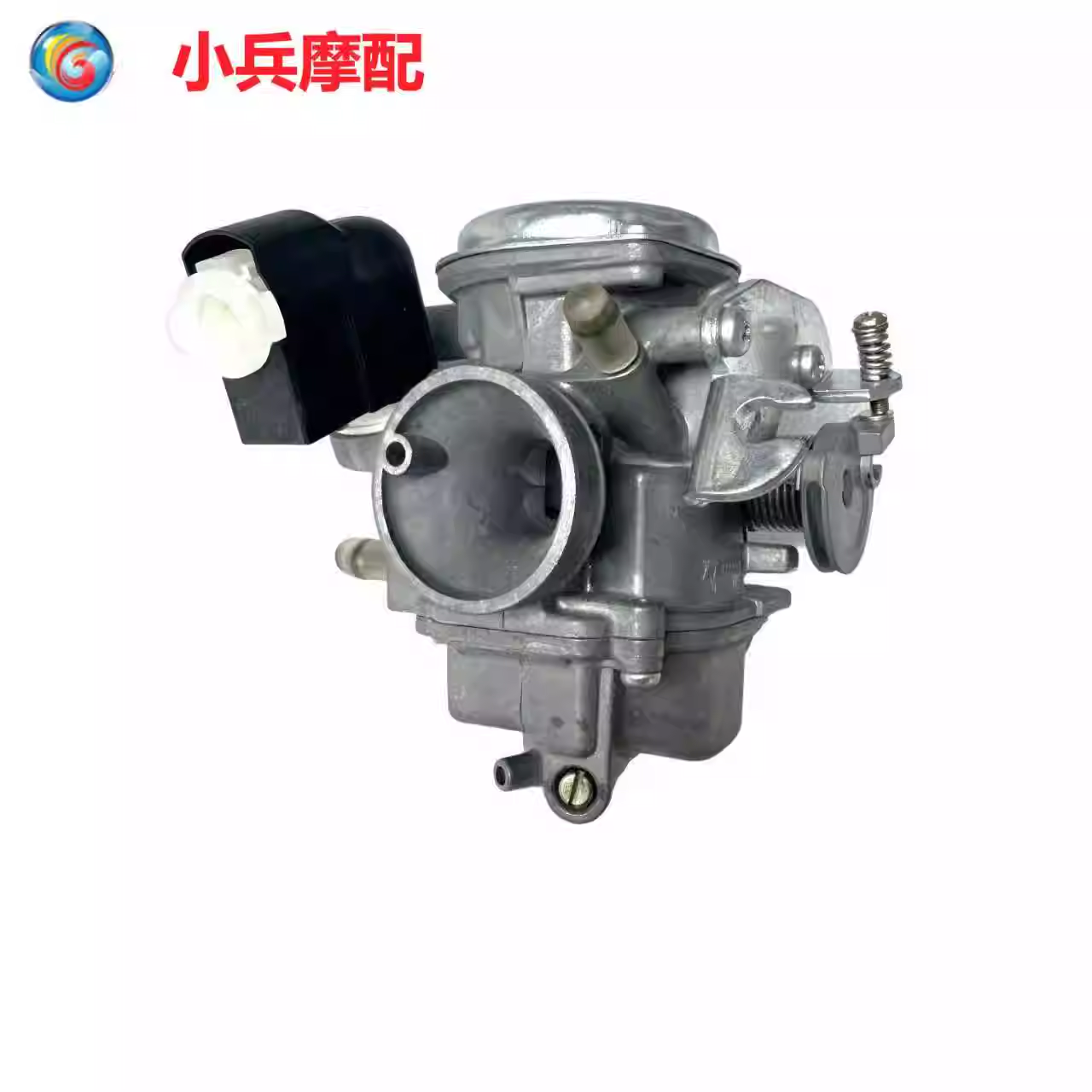适用新大洲本田自由SDH50QT-40-41-42世纪梦天涯丽人踏板车化油器