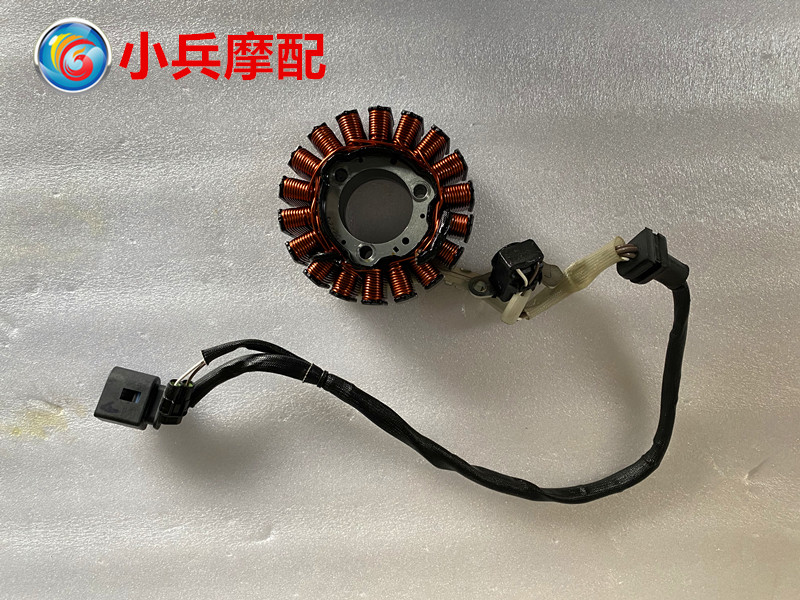 宝马G310GS摩托车磁电机线圈