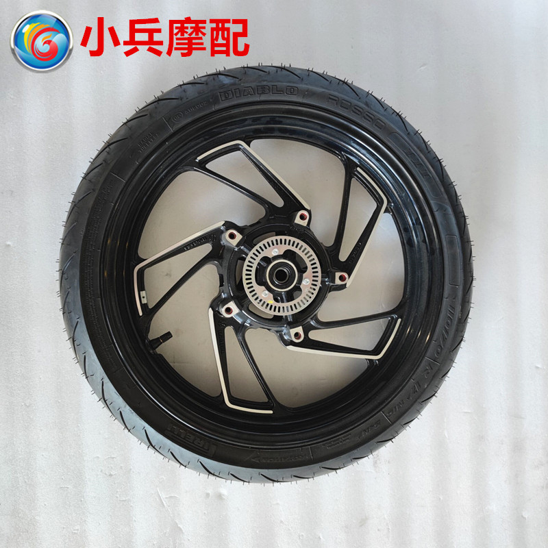 适用铃木DR300摩托车前轮总成钢圈铝轮轮毂轮胎110/70/R17真空胎