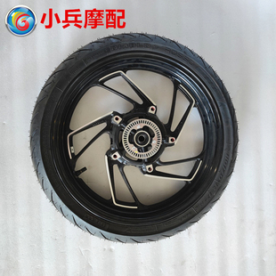 适用铃木DR300摩托车前轮总成钢圈铝轮轮毂轮胎110/70/R17真空胎