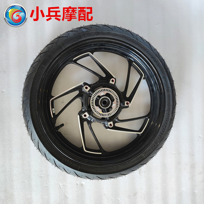 适用铃木dr300摩托车真空胎