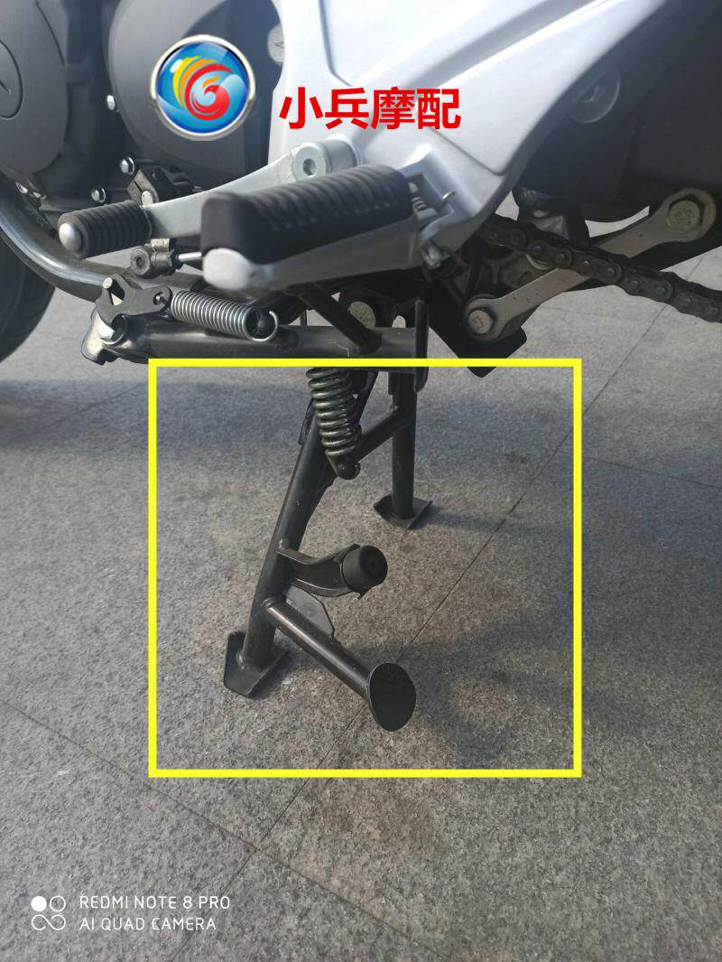 适用建设雅马哈飞致YS250 JYM250-2B摩托车中撑站架大支撑主支撑