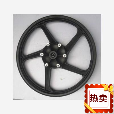 适用于五羊本田新锋翼WH125-11前铝轮 前钢圈 前轮毂 车轮碟刹