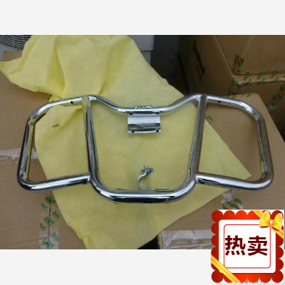 适用建设雅马哈劲悍太子YBR125SP JYM125-5/-6前保险杠摩托车护杠