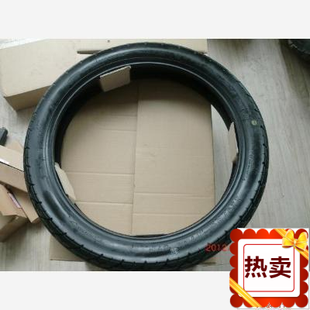 110/80-17真空胎适用五羊本田幻影WH150-2后轮胎摩托车后外胎车胎