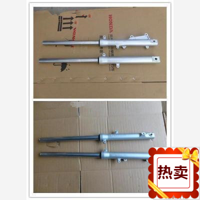 新大洲本田适用金锐箭前减震