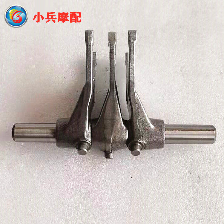 适用建设雅马哈天剑王YBR250 JYM250-2A-2B飞致YS250摩托车拨叉