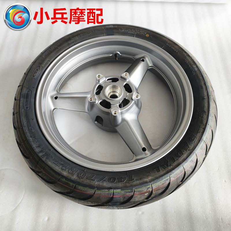 适用铃木骊驰后轮钢圈轮毂轮胎