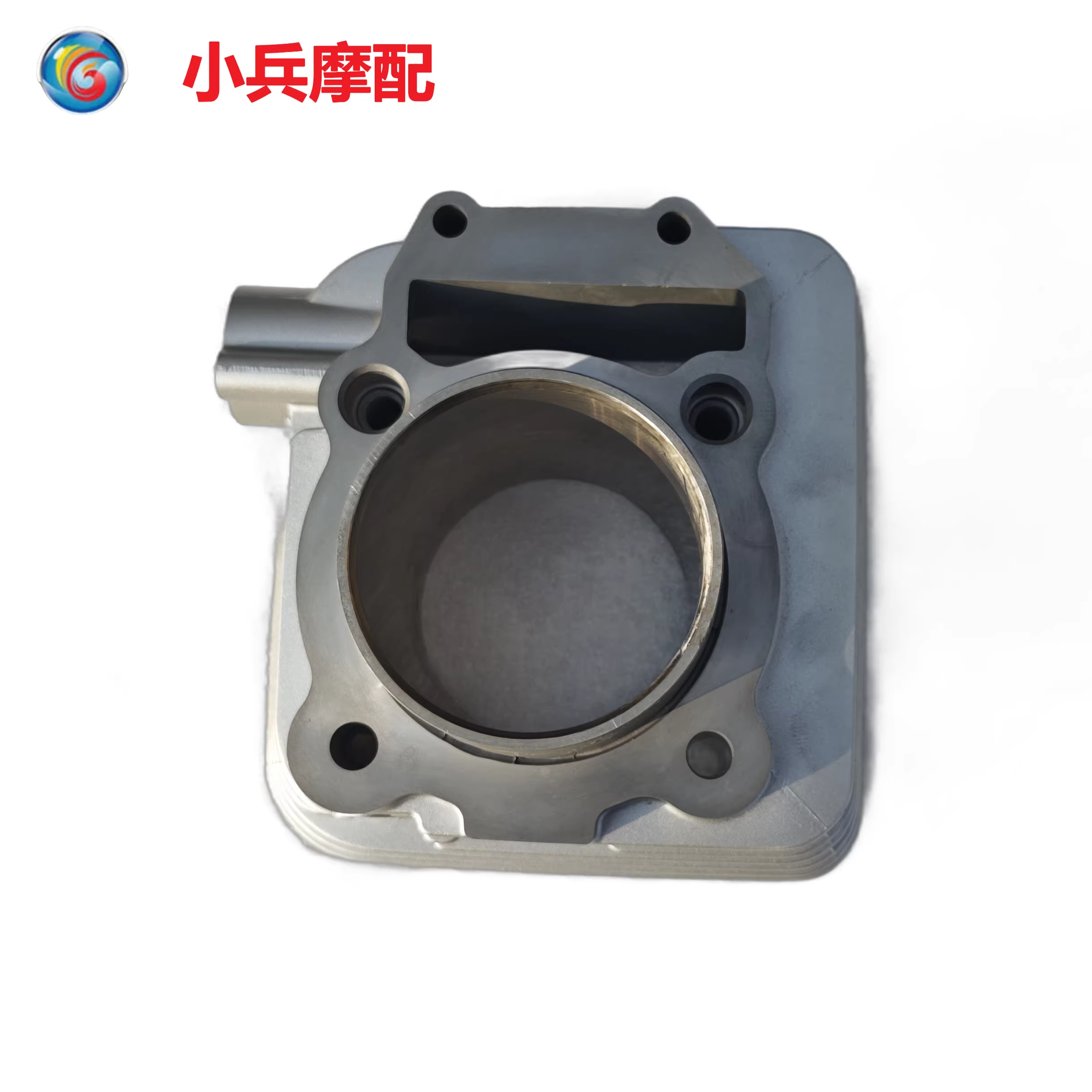 适用雅马哈天剑王YBR250飞致YS250 YBR250-2A/B 汽缸气缸陶瓷中缸
