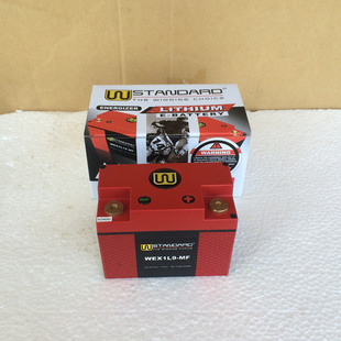 9AH安美国W锂电池蓄电瓶干电池适用铃木GSX250R GSX250征服者