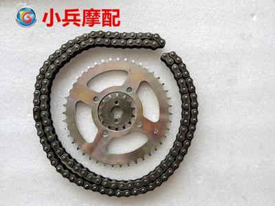 摩托车配件适用雅马哈劲悍YBR125SP套链JYM125-5-6套链链轮大小飞