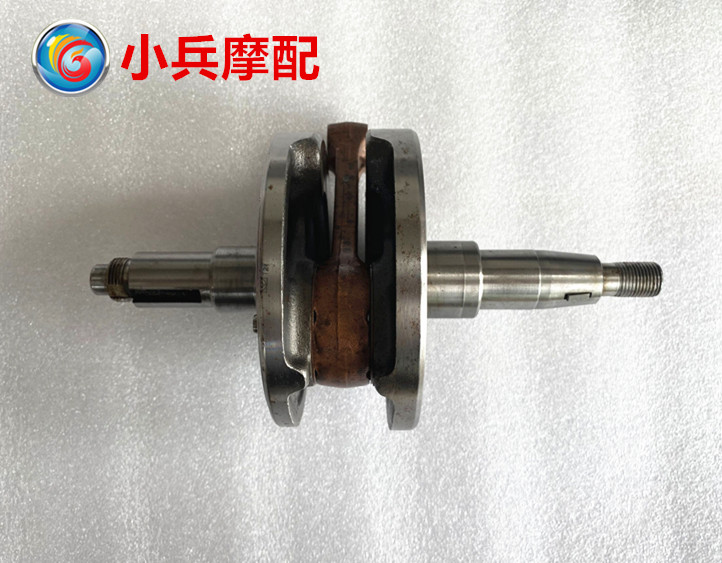 适用望江铃木太子GN250绅士GN250-B-C摩托车曲轴连杆