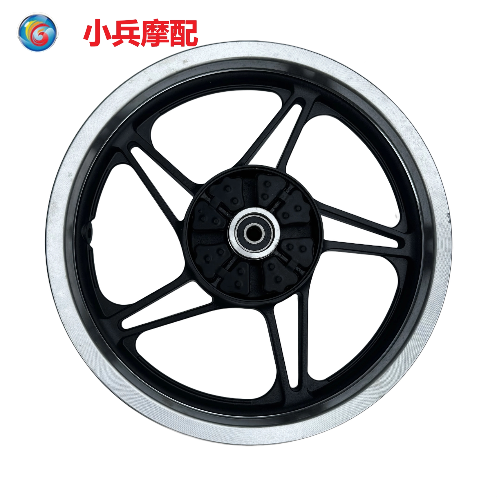 SDH150-16焰影太子后钢圈后铝轮