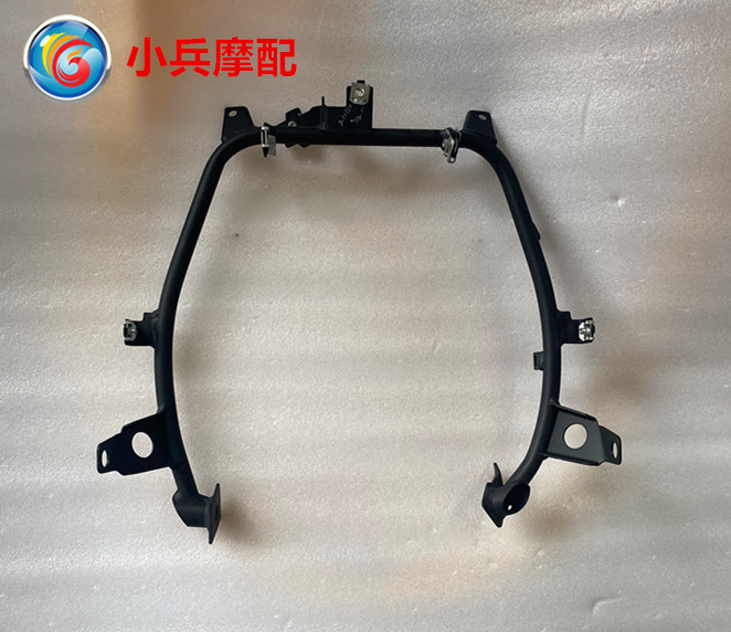 适用宝马BMW G310GS摩托车前导流罩支架头罩支架