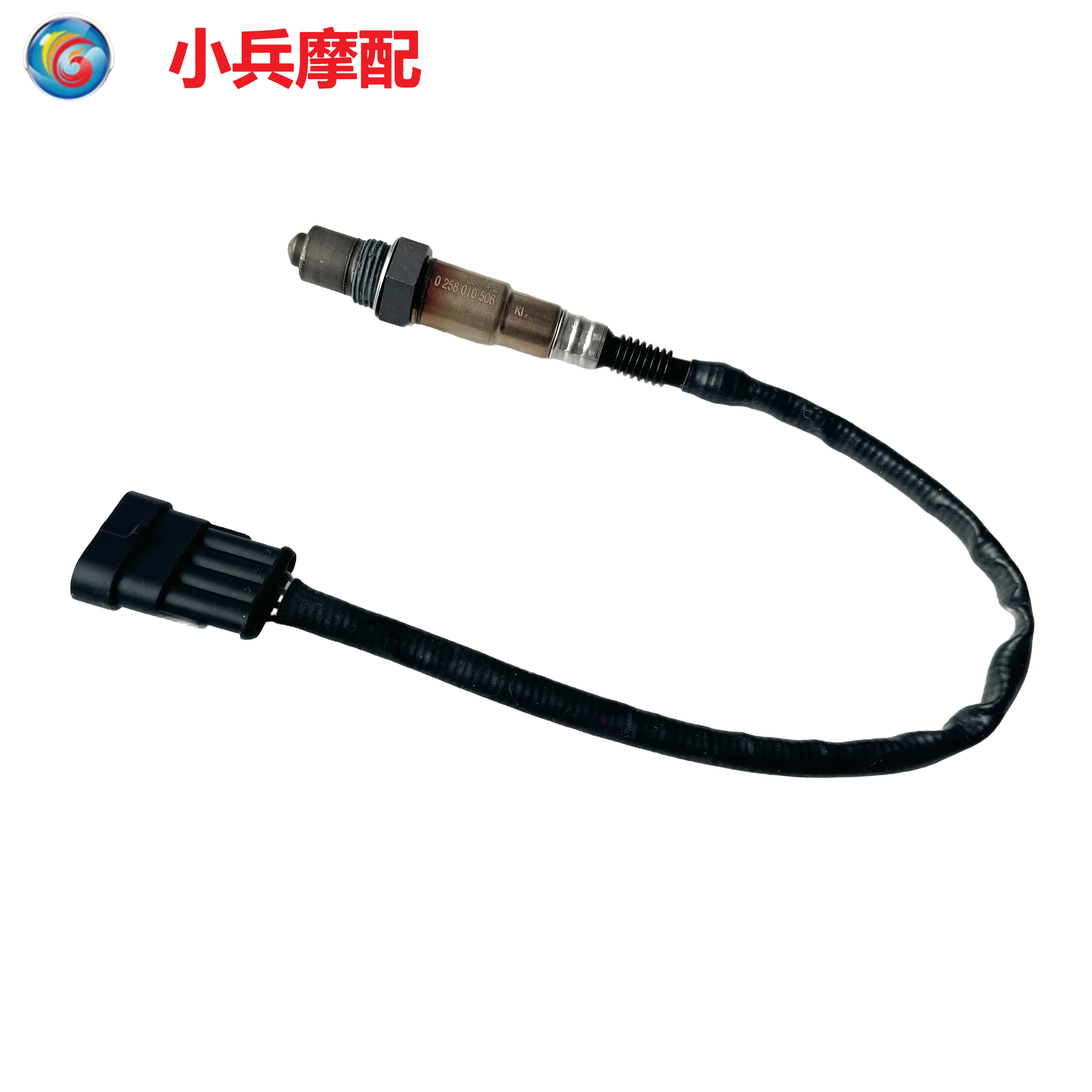宝马bmw三元催化摩托车排气管