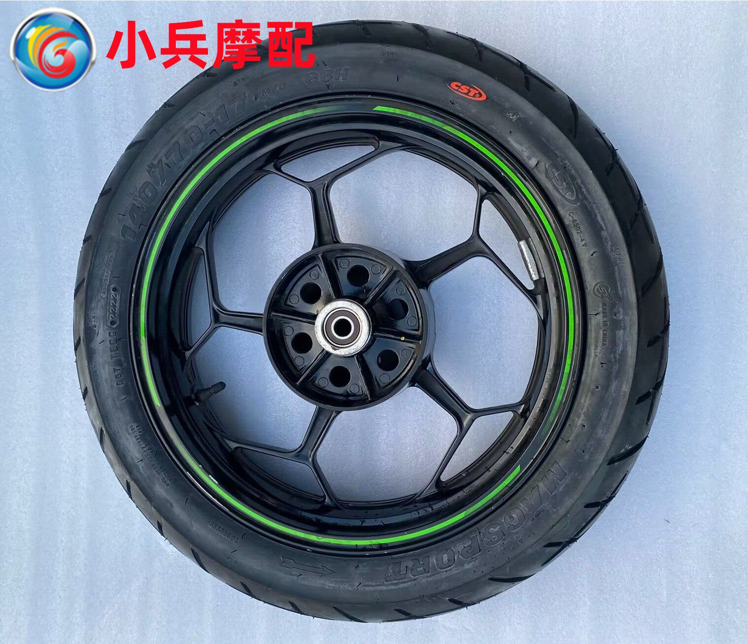 小忍者250后轮总成后钢圈
